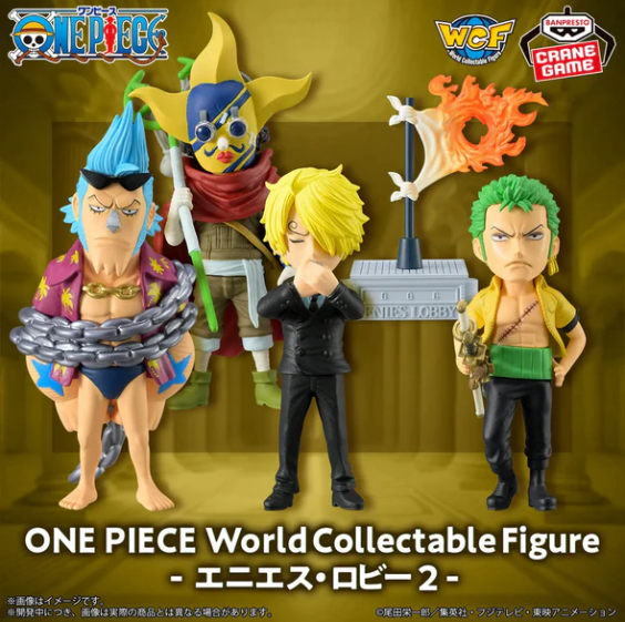 One Piece - Figurine Enies Lobby Vol. 2