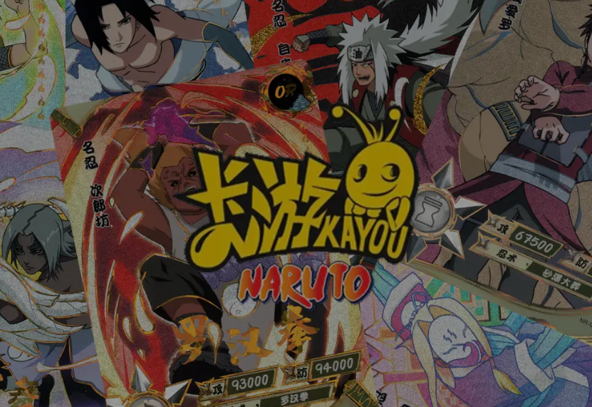 Naruto Packs