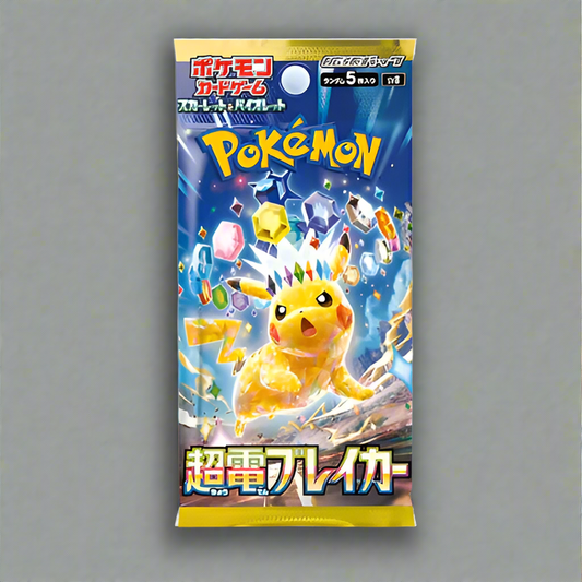 Pokémon - Super Electric Breaker Booster Pack [JAPANESE]