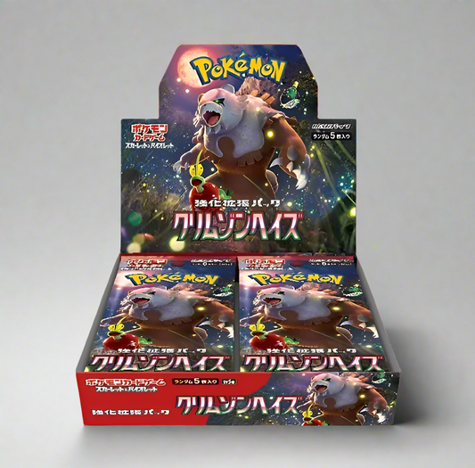 Pokemon - Crimson Haze Booster Box [Japanese]