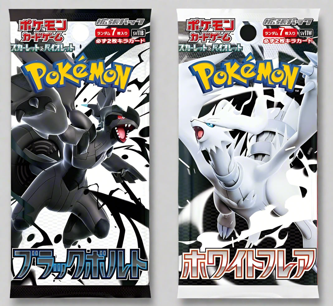 Pokémon - White Flare & Black Bolt DUO Packs [JAPANESE]
