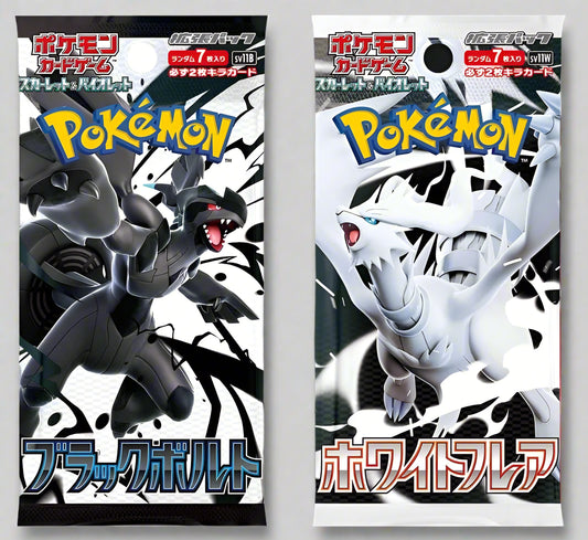 Pokémon - White Flare & Black Bolt DUO Packs [JAPANESE]