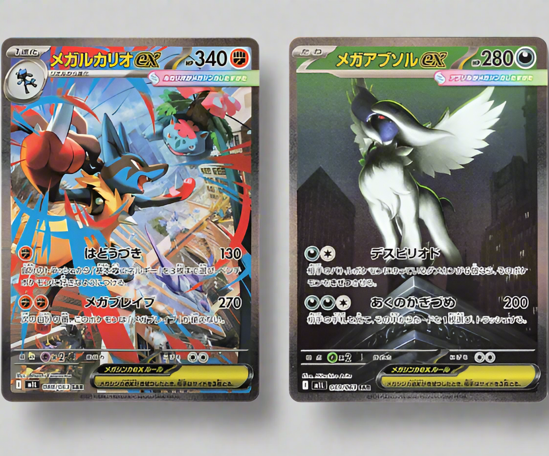 Pokémon - MEGA Symphonia & Brave DUO Packs [JAPANESE]