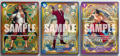 One Piece - A Fist of Divine Speed Booster Pack [OP-11]