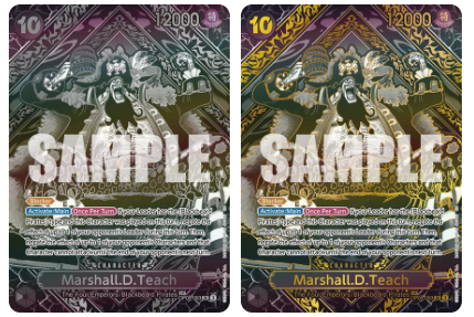 One Piece - Legacy of the Master Booster Box [OP-12]
