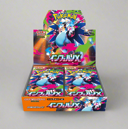 Pokemon - Inferno X Booster Box [Japanese]