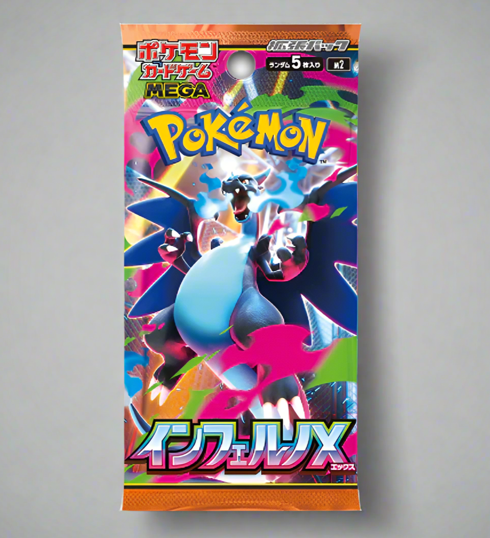 Pokémon - Inferno X Booster Packs [JAPANESE]