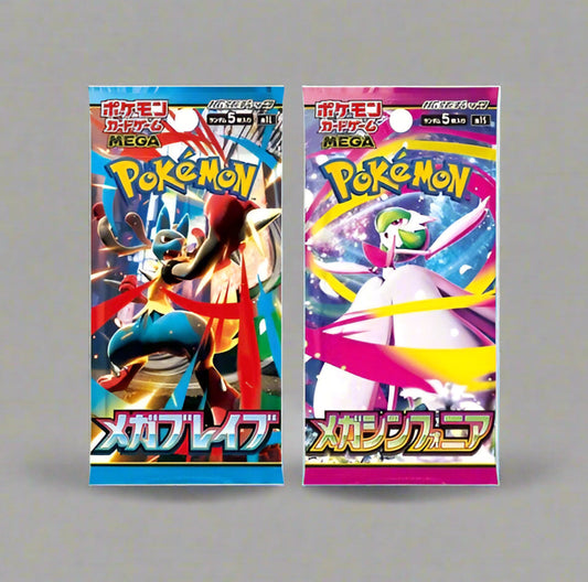Pokémon - MEGA Symphonia & Brave DUO Packs [JAPANESE]